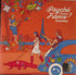 Psyche France Seventies Volume 7