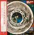 New Soul Music Twin Deluxe
